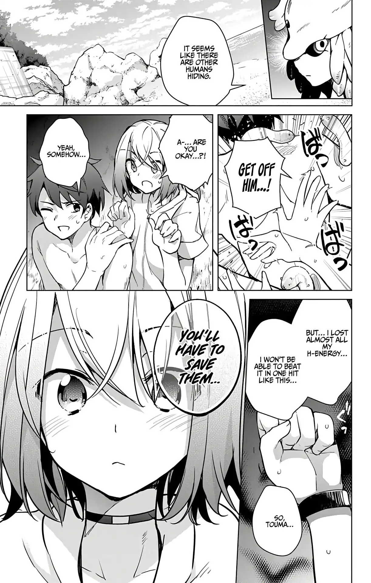 Dokyuu Hentai HxEros Chapter 21 31